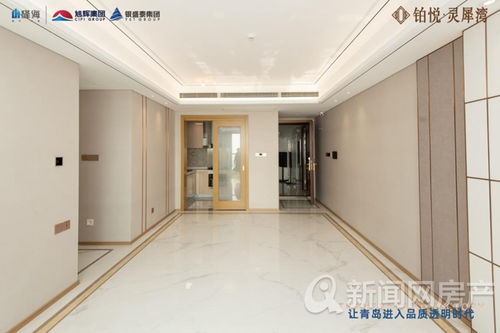 鉑悅靈犀灣 透明工廠(chǎng)首鑒青島 西海岸一線(xiàn)山海大宅配套齊全