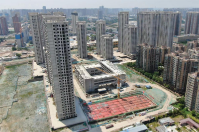 最新進展!事關經濟適用住房、限價商品房項目