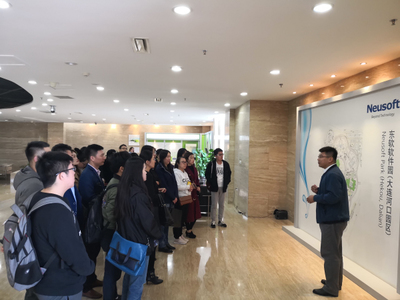 讓&ldquo;超越技術&rdquo;成為可能--MBA企業行走進東軟集團