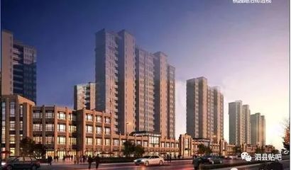 泗縣兩家房地產商因違規開發各被處罰10萬元